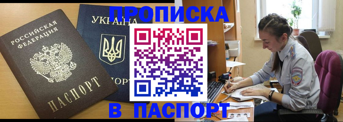 форма 3 в Калужской области
